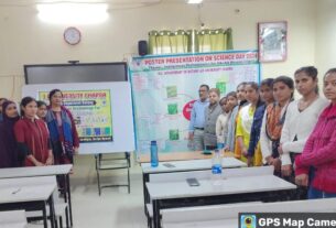 Competition organized on the topic Indigenous Technology on Science Day in JPU