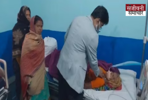 Hello to the miracle: Doctors were surprised to see an elderly man alive in Bihar, 18 hours after his death in Chhattisgarh on February 12!