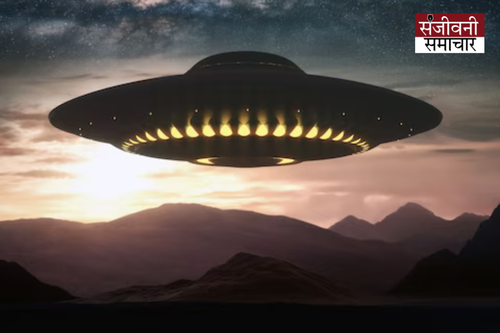 The place on Earth where the most aliens have been seen in 3 years! These places are mysterious