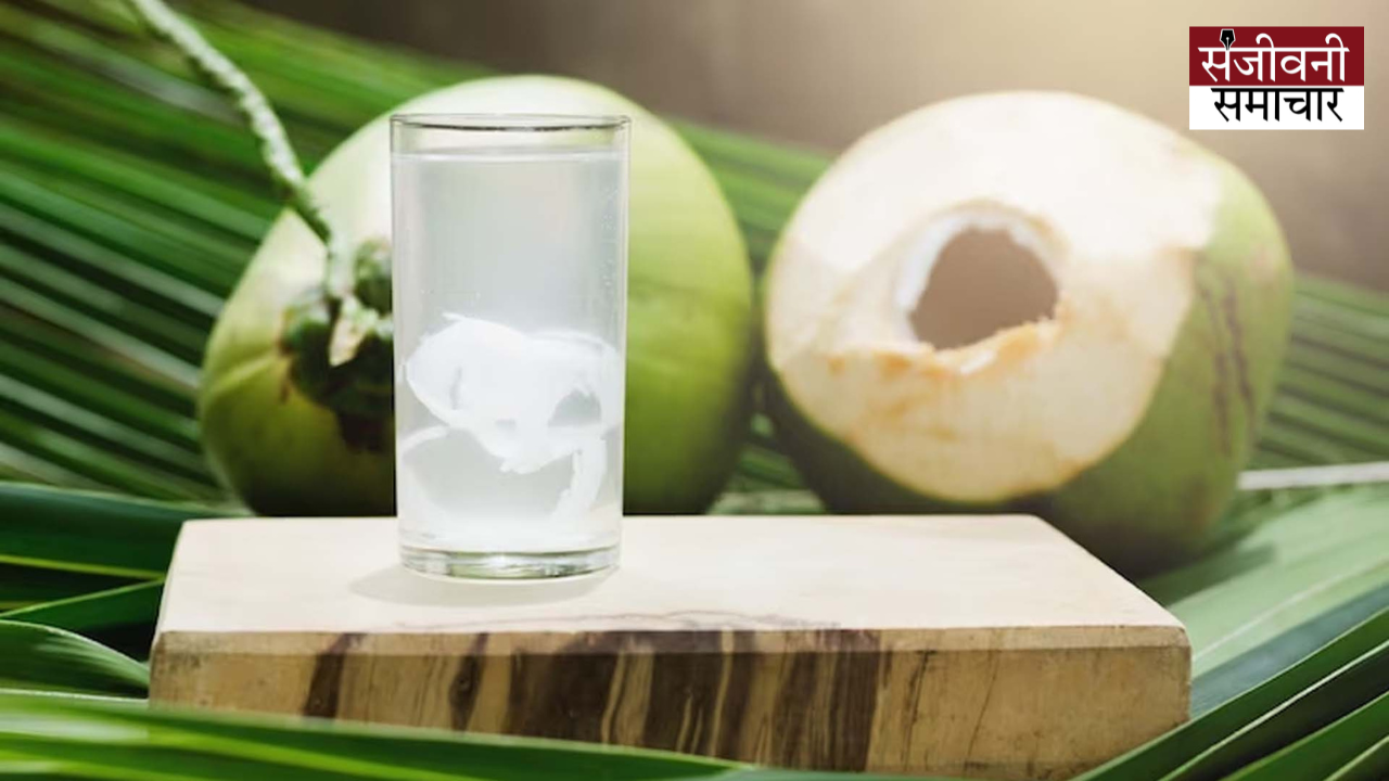 These diseases are cured by drinking coconut water on an empty stomach.