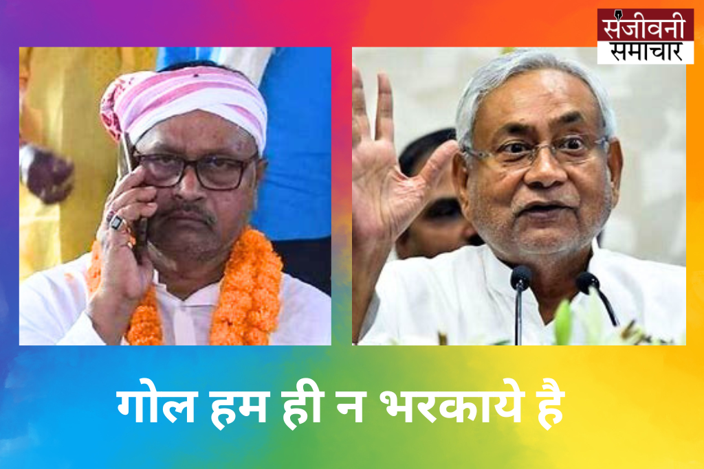 Why did 3 RJD MLAs support CM?