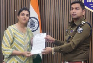 Memorandum submitted to Chandni Prakash SP regarding deployment of additional police force in Shiv Baraat