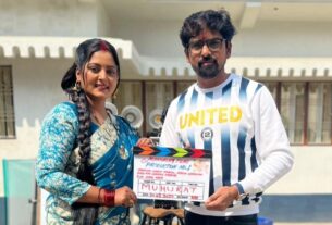 Shooting of Bhojpuri Hot Cake Anjana Singh's film production number one begins with a grand auspicious time.