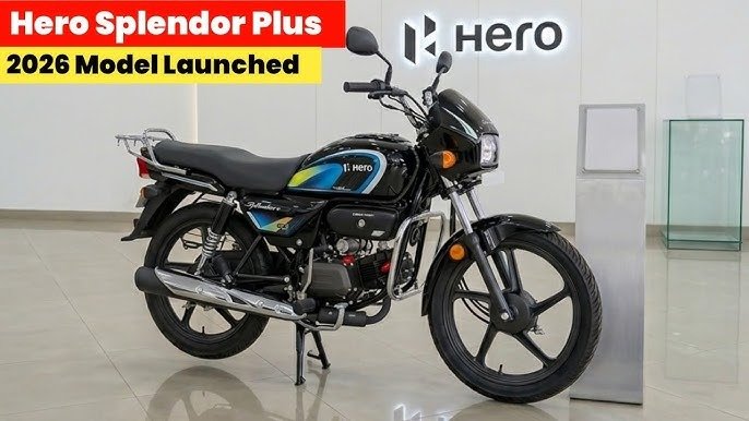 Hero Splendor Plus Flex Fuel: मात्र ₹10,000 देकर घर लाएं नई फ्लेक्स ...